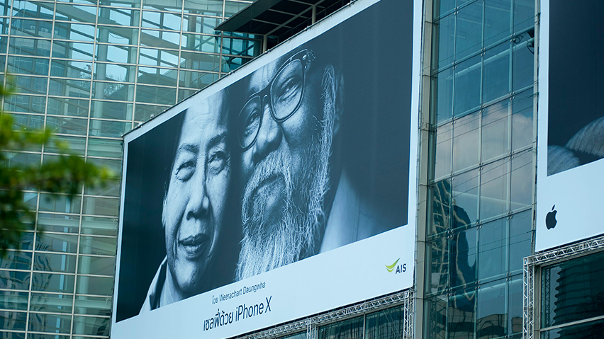 Slim adverteren met VDG Oplossingen